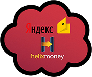 Как с Яндекс.Денег пополнить HelixMoney