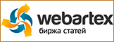 Как заработать деньги школьнику в интернете - 15 простых способов заработка не предусматривающих вложений, которые идеально подойдут любому школьнику + список сайтов